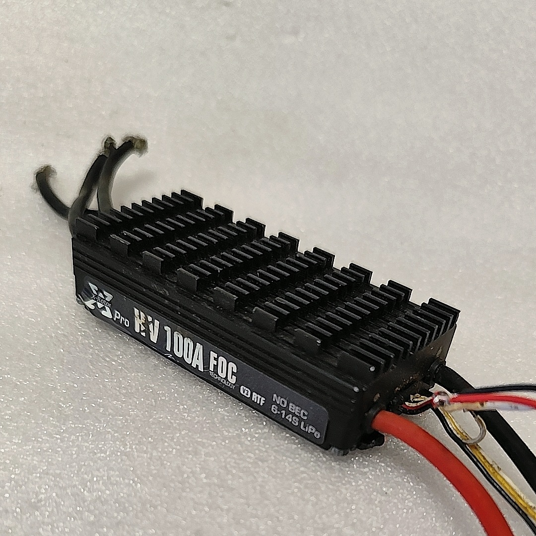 Drone Battery High Voltage - Second hand 100A ESC Drone Parts