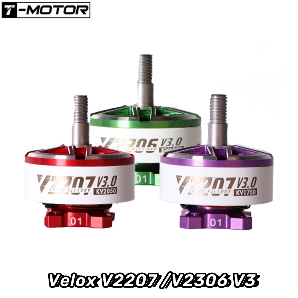 4PCS T-Motor Velox V2207 /V230 - đánh giá và giá Drone Battery 6S