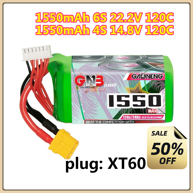 1550mAh 120C LiPo Battery 4S 1 - đánh giá và giá Drone Battery 6S