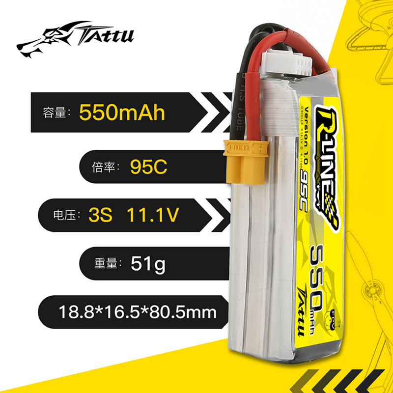 Upgrade TATTU R-LINE 1.0 550mA - đánh giá và giá Drone Battery Li-Ion
